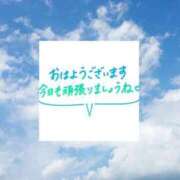ヒメ日記 2025/08/29 09:41 投稿 ちなつ 佐賀人妻デリヘル 「デリ夫人」