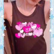 ヒメ日記 2025/09/01 19:02 投稿 ちなつ 佐賀人妻デリヘル 「デリ夫人」