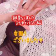 ヒメ日記 2025/09/02 02:00 投稿 ちなつ 佐賀人妻デリヘル 「デリ夫人」