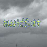 ヒメ日記 2025/09/02 09:35 投稿 ちなつ 佐賀人妻デリヘル 「デリ夫人」