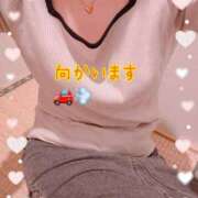 ヒメ日記 2025/09/03 22:36 投稿 ちなつ 佐賀人妻デリヘル 「デリ夫人」