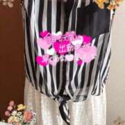 ヒメ日記 2025/09/06 14:54 投稿 ちなつ 佐賀人妻デリヘル 「デリ夫人」