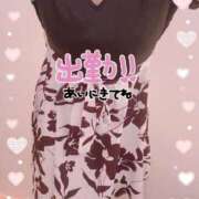 ヒメ日記 2025/09/07 19:00 投稿 ちなつ 佐賀人妻デリヘル 「デリ夫人」