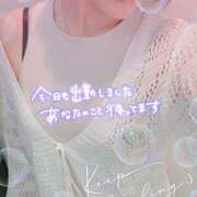 ヒメ日記 2025/09/11 18:57 投稿 ちなつ 佐賀人妻デリヘル 「デリ夫人」