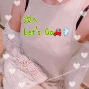 ヒメ日記 2025/09/11 22:03 投稿 ちなつ 佐賀人妻デリヘル 「デリ夫人」