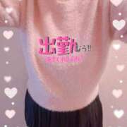 ヒメ日記 2025/09/12 19:18 投稿 ちなつ 佐賀人妻デリヘル 「デリ夫人」