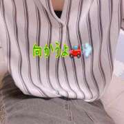 ヒメ日記 2025/09/13 22:43 投稿 ちなつ 佐賀人妻デリヘル 「デリ夫人」