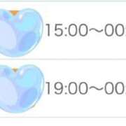 ヒメ日記 2025/09/19 12:04 投稿 ちなつ 佐賀人妻デリヘル 「デリ夫人」