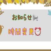 ヒメ日記 2025/09/19 16:39 投稿 ちなつ 佐賀人妻デリヘル 「デリ夫人」