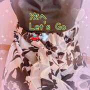 ヒメ日記 2025/09/21 22:21 投稿 ちなつ 佐賀人妻デリヘル 「デリ夫人」