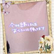 ヒメ日記 2025/09/22 19:01 投稿 ちなつ 佐賀人妻デリヘル 「デリ夫人」