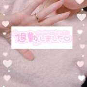 ヒメ日記 2025/09/23 00:15 投稿 ちなつ 佐賀人妻デリヘル 「デリ夫人」