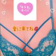 ヒメ日記 2025/09/24 16:30 投稿 ちなつ 佐賀人妻デリヘル 「デリ夫人」