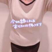 ヒメ日記 2025/09/29 18:56 投稿 ちなつ 佐賀人妻デリヘル 「デリ夫人」