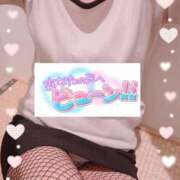 ヒメ日記 2025/09/29 19:00 投稿 ちなつ 佐賀人妻デリヘル 「デリ夫人」