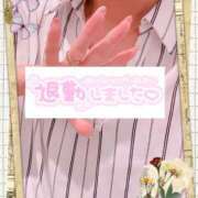 ヒメ日記 2025/10/01 01:15 投稿 ちなつ 佐賀人妻デリヘル 「デリ夫人」