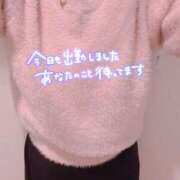 ヒメ日記 2025/10/01 19:02 投稿 ちなつ 佐賀人妻デリヘル 「デリ夫人」