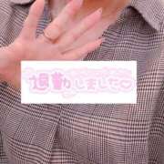 ヒメ日記 2025/10/05 01:45 投稿 ちなつ 佐賀人妻デリヘル 「デリ夫人」