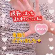 ヒメ日記 2025/10/08 00:15 投稿 ちなつ 佐賀人妻デリヘル 「デリ夫人」