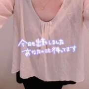 ヒメ日記 2025/10/08 19:02 投稿 ちなつ 佐賀人妻デリヘル 「デリ夫人」