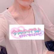 ヒメ日記 2025/10/08 23:29 投稿 ちなつ 佐賀人妻デリヘル 「デリ夫人」