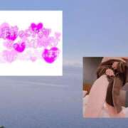 ヒメ日記 2025/10/11 17:01 投稿 ちなつ 佐賀人妻デリヘル 「デリ夫人」