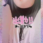 ヒメ日記 2025/10/12 19:01 投稿 ちなつ 佐賀人妻デリヘル 「デリ夫人」