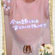 ヒメ日記 2025/10/13 14:58 投稿 ちなつ 佐賀人妻デリヘル 「デリ夫人」