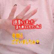 ヒメ日記 2025/10/14 01:08 投稿 ちなつ 佐賀人妻デリヘル 「デリ夫人」