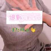 ヒメ日記 2025/10/17 00:17 投稿 ちなつ 佐賀人妻デリヘル 「デリ夫人」