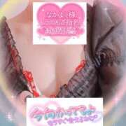 ヒメ日記 2025/11/01 12:25 投稿 ちなつ 佐賀人妻デリヘル 「デリ夫人」