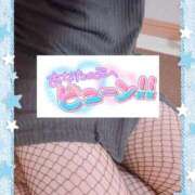 ヒメ日記 2025/11/05 19:39 投稿 ちなつ 佐賀人妻デリヘル 「デリ夫人」