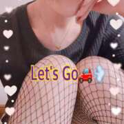 ヒメ日記 2025/11/05 21:00 投稿 ちなつ 佐賀人妻デリヘル 「デリ夫人」