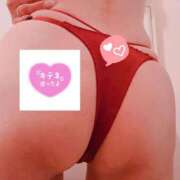 ヒメ日記 2025/11/06 13:51 投稿 ちなつ 佐賀人妻デリヘル 「デリ夫人」