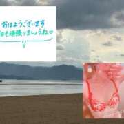 ヒメ日記 2025/11/07 08:57 投稿 ちなつ 佐賀人妻デリヘル 「デリ夫人」
