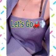 ヒメ日記 2025/11/09 22:35 投稿 ちなつ 佐賀人妻デリヘル 「デリ夫人」