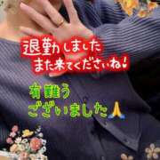 ヒメ日記 2025/11/10 00:45 投稿 ちなつ 佐賀人妻デリヘル 「デリ夫人」