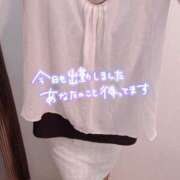 ヒメ日記 2025/11/10 17:03 投稿 ちなつ 佐賀人妻デリヘル 「デリ夫人」