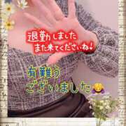 ヒメ日記 2025/11/12 01:30 投稿 ちなつ 佐賀人妻デリヘル 「デリ夫人」