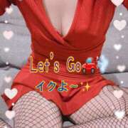 ヒメ日記 2025/11/13 23:41 投稿 ちなつ 佐賀人妻デリヘル 「デリ夫人」