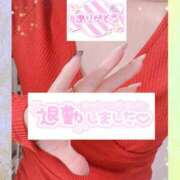 ヒメ日記 2025/11/14 01:45 投稿 ちなつ 佐賀人妻デリヘル 「デリ夫人」