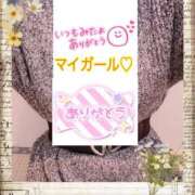 ヒメ日記 2025/11/21 22:47 投稿 ちなつ 佐賀人妻デリヘル 「デリ夫人」