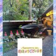 ヒメ日記 2025/11/22 08:37 投稿 ちなつ 佐賀人妻デリヘル 「デリ夫人」