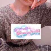 ヒメ日記 2025/11/24 22:48 投稿 ちなつ 佐賀人妻デリヘル 「デリ夫人」