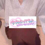 ヒメ日記 2025/11/25 21:18 投稿 ちなつ 佐賀人妻デリヘル 「デリ夫人」