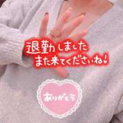 ヒメ日記 2025/11/26 01:00 投稿 ちなつ 佐賀人妻デリヘル 「デリ夫人」