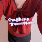 ヒメ日記 2025/11/27 19:02 投稿 ちなつ 佐賀人妻デリヘル 「デリ夫人」