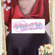 ヒメ日記 2025/11/27 19:23 投稿 ちなつ 佐賀人妻デリヘル 「デリ夫人」