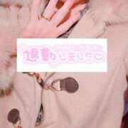 ヒメ日記 2025/11/29 02:03 投稿 ちなつ 佐賀人妻デリヘル 「デリ夫人」