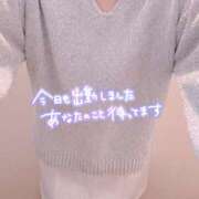 ヒメ日記 2025/12/01 11:59 投稿 ちなつ 佐賀人妻デリヘル 「デリ夫人」